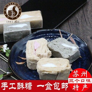 �K���خa֥��õ�廨�����ǃ�ͯ�������e��ʳ���y�ֹ����c��ʽ���f