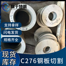 C276䓰и ϺϽ䓰 1-40и 呼