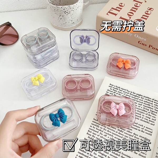 Transparent invisible cute glasses with bow