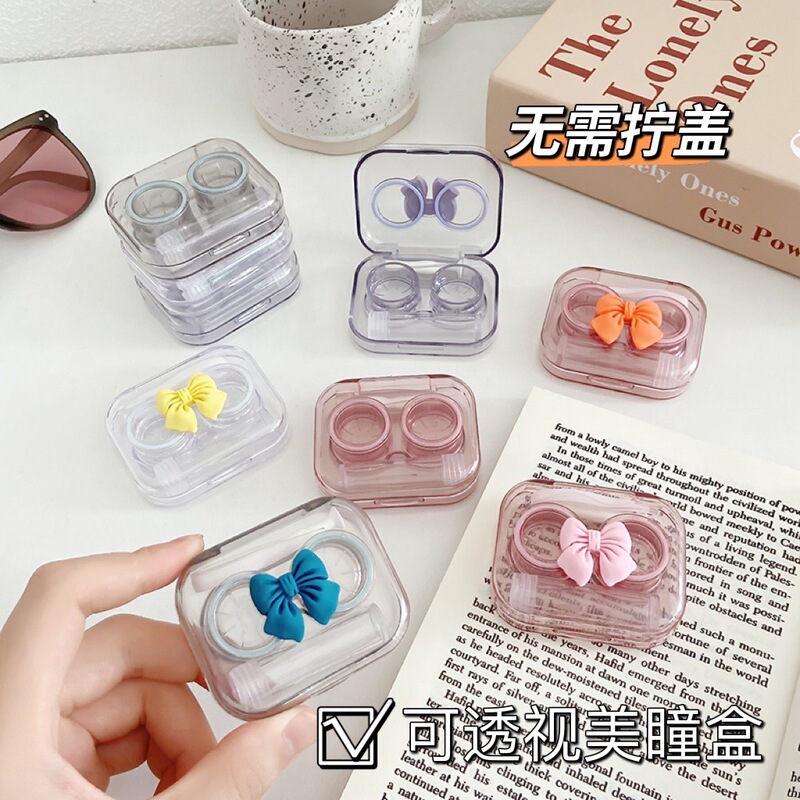 Visual Transparent Contact Lens Case, Cute Bow Contact Lens Case, Girls Companion Box, Double Box, Portable Care Box