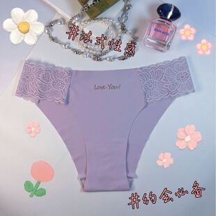 �¿���N�W��Ůʿ��ѝ���y͸���H�w����ѝunderwear�o�۸��_��