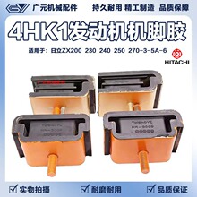 �ڻ�����ZX200 230 240 250 270-3-5A-6ס�ѵ���4HK1���������Ž�