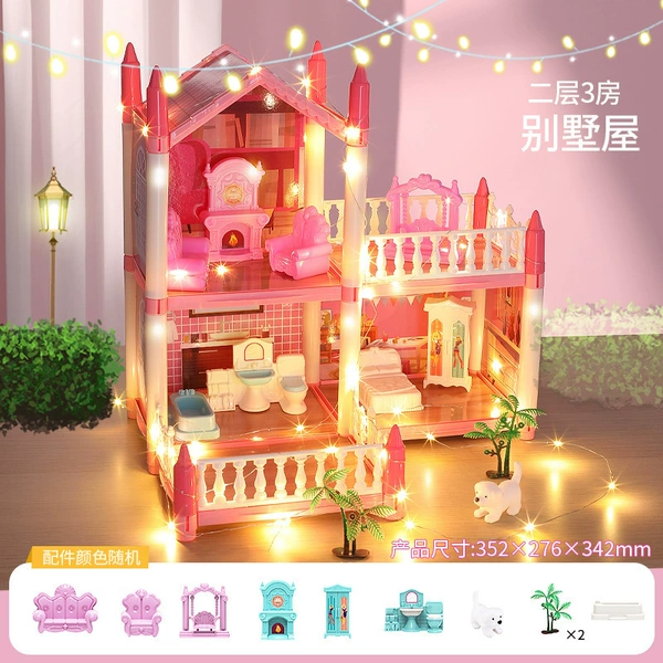 462-03 Two-story, three-bedroom villa - free doll*2 (e-commerce box)