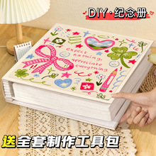 ��ͨ��Ĥdiy��ճʽ���Ա��������o����ֹ���ͥ�������Lӛ�Ӱ��