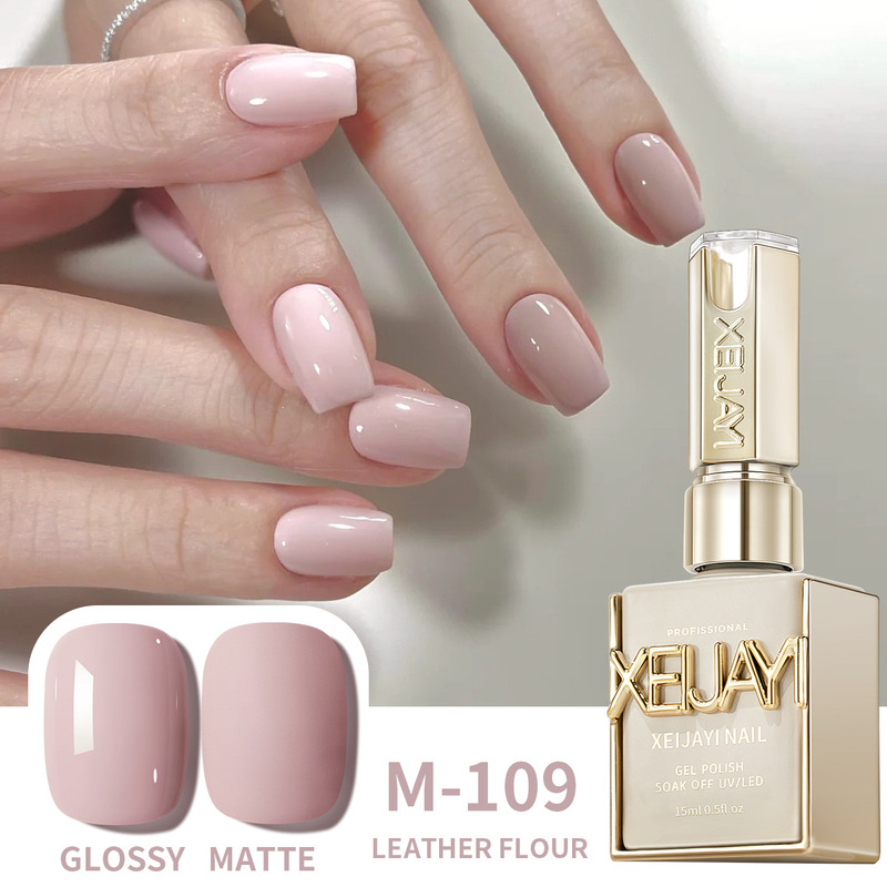 Leather Pink Nail Gel 2025 Autumn and Winter New White Lasting Naked Pink Nail Shop Special Phototherapy Gel Wholesale