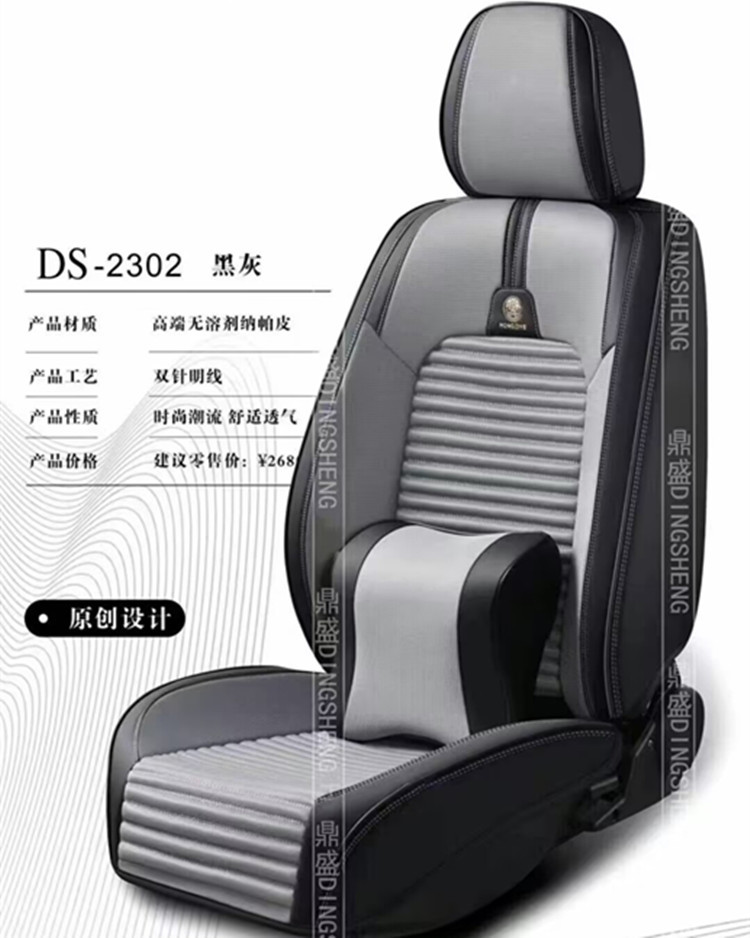 C53ED46073F34C4C53B2EE6105C52B