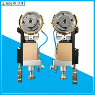 Factory supply shearing pneumatic knife rest scissor type slitting pneumatic knife rest 90 type slitting machine pneumatic knife rest