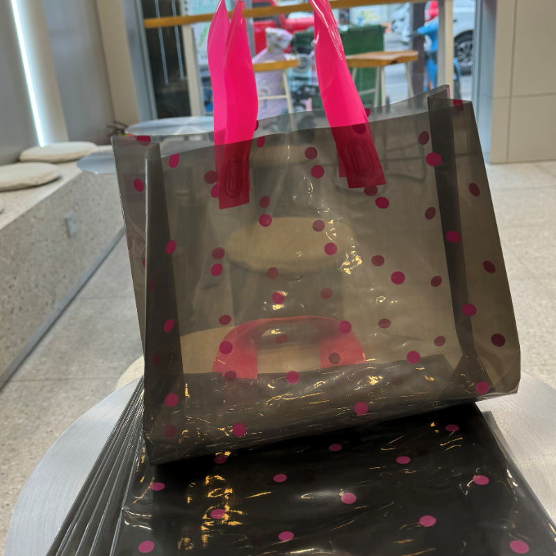 企业微信截图_20240912093251