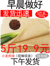 ����ɽ�|���5����]�R���خaȫС�����s�Z�������ֹ�ץ����С�