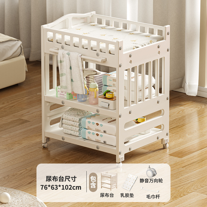 기저귀교환대 [기본모델+라텍스패드]