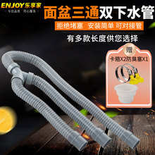 ϴ������ˮ���p����ˮ�ܶ���һ��ˮ���L��ˮ����ͨ������ˮܛ��