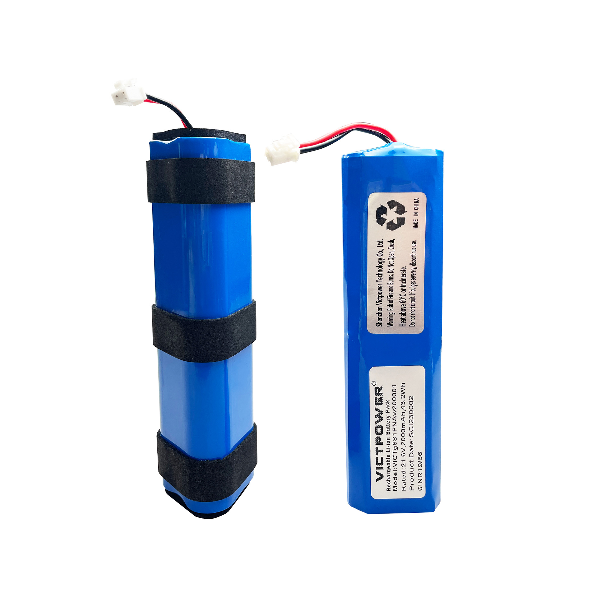 21.6V/2600mAh筋膜枪/按摩器专用电池  厂家直销 个性化供应