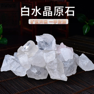 ��Ȼ��ˮ��ԭʯ  �F�ް�ˮ��ԭʯ ��޹ʯ�U��ʯ  ë�����l�b�ʯ