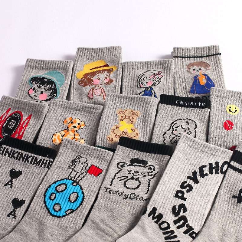 Autumn and Winter Socks Men and Women European and American Street Style Student Fashion Brand Hip-Hop Korean Campus Sports Socks Gray Long-Barrel Fashion Socks