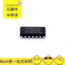 HEF40106BT SOIC-14 LM3478QMM/NOPB LM3404MRX LM317LZ-TR LM299