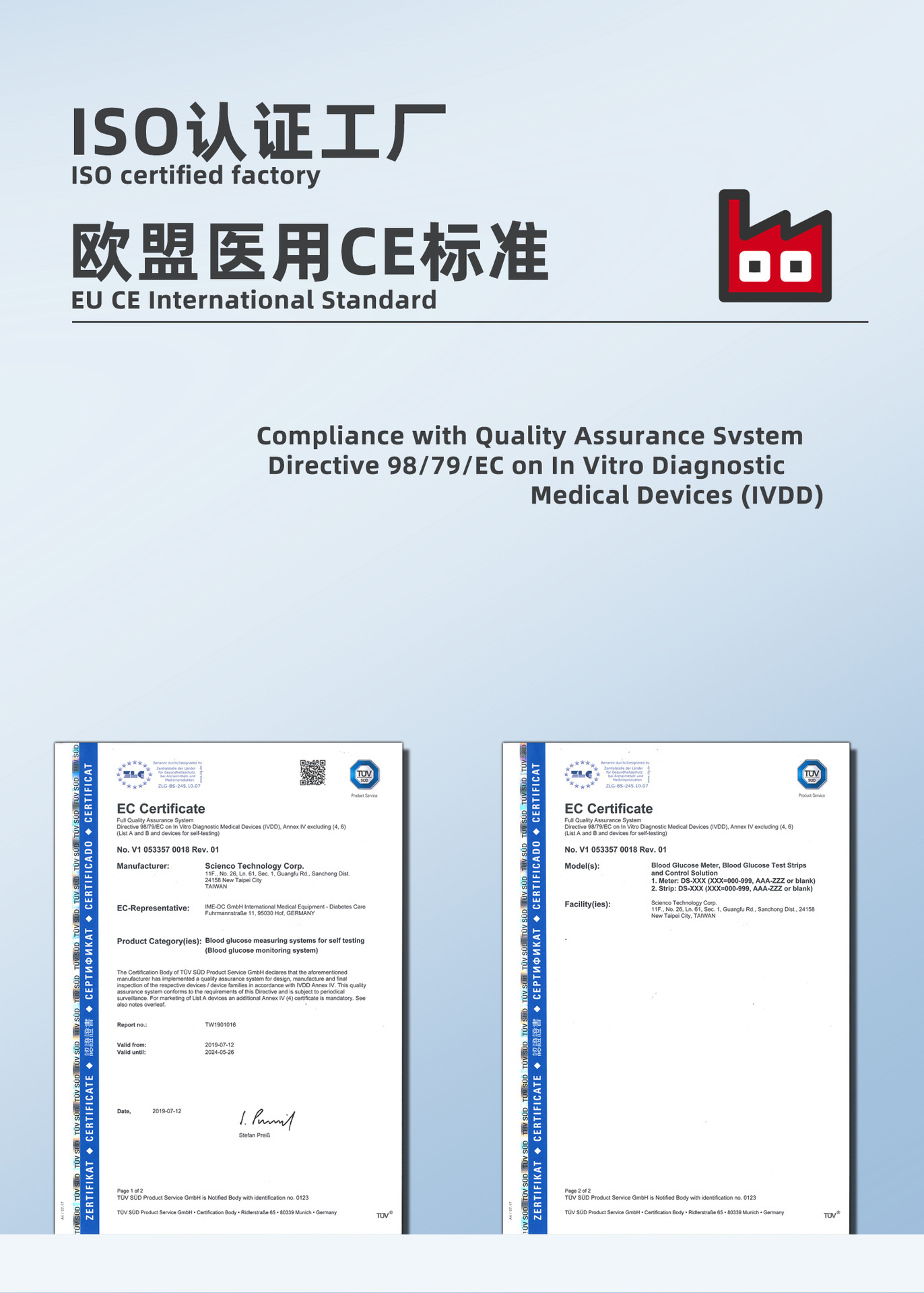 O1CN01KYXyol1fa7n5IKJAi_!!2201