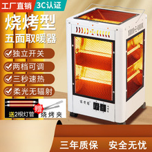 ȡů҃СȡůٟС̫ꖿtůůtt