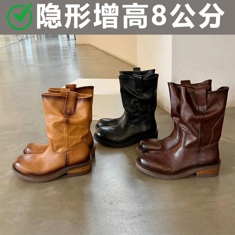 Petite Women's 5cm Height-Increasing~2026 Autumn Vintage Color Round Pointed Toe Textured Mid-Calf Riding Boots for Women