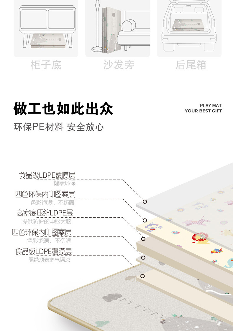 详情图片_07.jpg