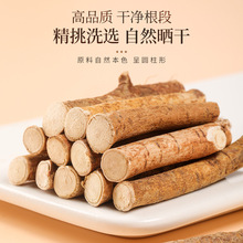 ���x��ָë��������ș����Ұ��؛�������ϝ���l