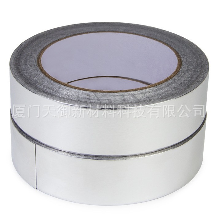 现货 铝箔胶带 银色耐高温 金属密封导热硅胶