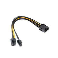 8pin�D8pin�@���Դ���L�� ����ĸ6+2P��܉ʽ�Դ������L��20cm