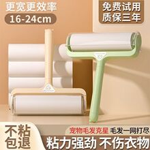 ճë���LͲճë����˺ʽ�·�����������Q�����Lˢ�����^�l�L݆