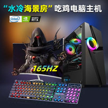 i5ʮ˪@LOLuXCΑ̨ʽCMb늸CkI