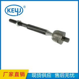 适用于马自达内拉杆横拉杆方向机拉杆 BELG-32-240 BELG32240
