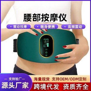 ƥ�˟���Ĥ�h˦֬�C������Ħ�����˜p֬���ͽ������������C�ݶ�