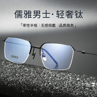 �����ҳ��p����R��H8028Y����z���R��˹�İ���е�����R���l