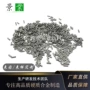 实心硬质精磨高硬度棒材