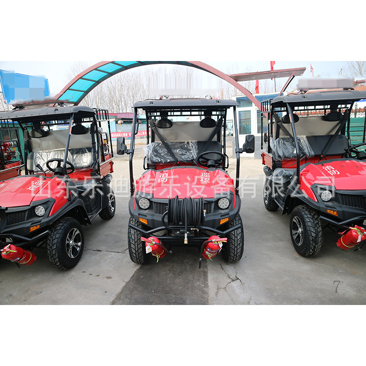 四轮消防摩托车 救援救灾消防摩托车 手扶式轮式消防摩托车