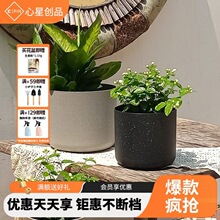 磨砂仿石头户外花盆欧式树脂家用加厚塑料耐用花卉绿植园艺盆