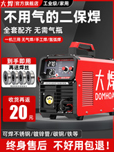 �󺸟o��������C늺��Cһ�w�C220v���ÚⱣ���C���P䓚廡���C