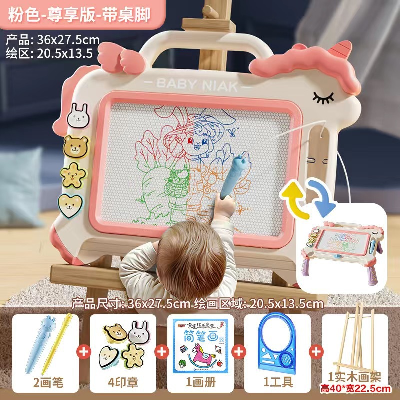 Tablero de dibujo infantil infantil magnético graffiti tablero de dibujo magnético puede eliminar borrable