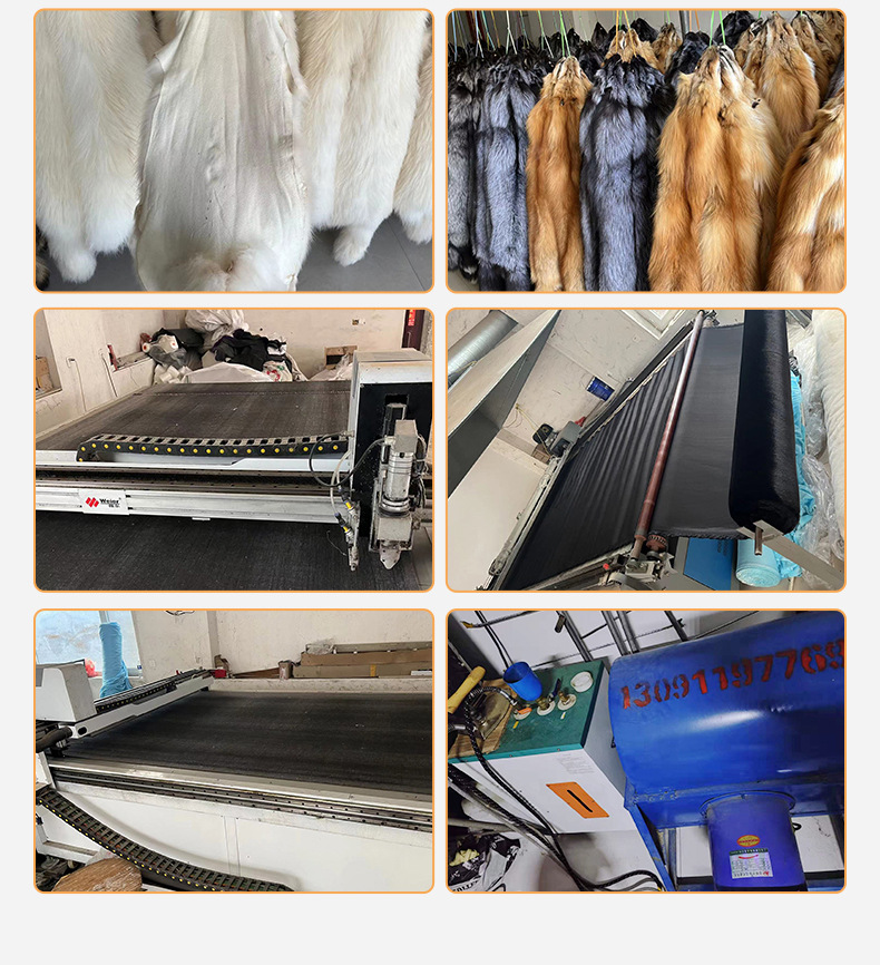 仿兔毛毛条内页_14