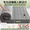 Panda Gray - The gray edge is about 9cm thick [True 100% antibacterial high-elastic latex/2026 latest upgrade strong support 6800D high-density filling]