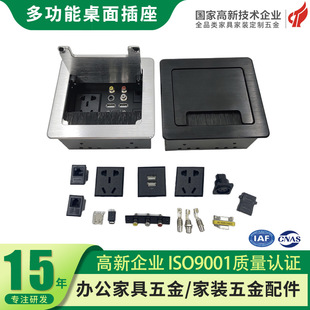 ���Ʒ��wǶ��ʽ�๦�ܾ��� �[�ؕ��h��������USB���淭�w��������