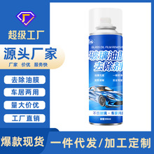 ǰ���L������Ĥ�坍�� ��Ĥ����܇������������Ĥ��ĭ��ϴ�� ���l