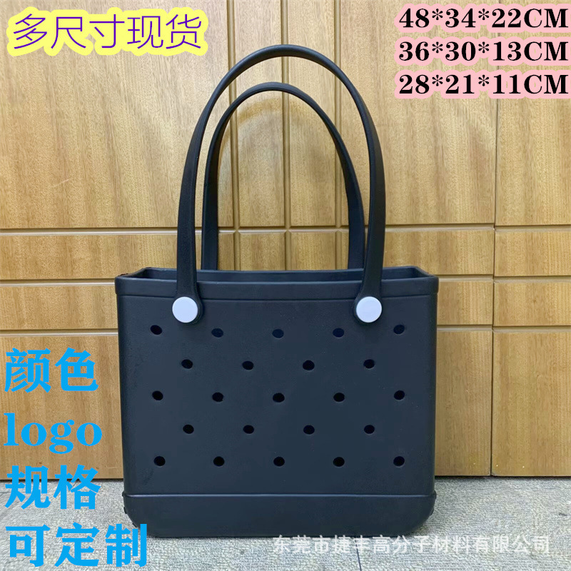 in stock Supply eva Beach Bag Cross-border Explosions EVA Hole Bag Portable Travel bogg Same Vegetable Basket Bag in stock Supply eva Beach Bag Cross-border Explosions EVA Hole Bag Portable Travel bogg Same Vegetable Basket Bag