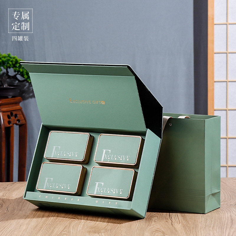 茶叶包装盒空盒绿茶春茶信阳毛尖碧螺春龙井茶茶叶盒包装礼盒批发