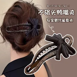发夹;耳环;胸针