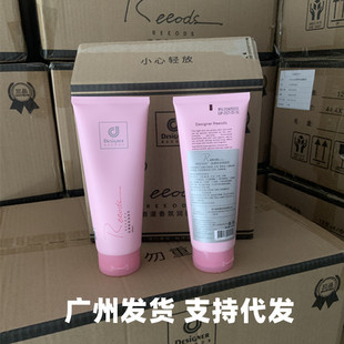 ��ʿ���������w��200ml���w����ˮ������ȫ��Ů/�����ﱣ���w¶