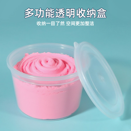 100g Clay Cups 350ml Crystal Mud Box Model Clay Slime Super Bubble Glue Cups Toys Sand Packaging Box