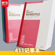 ��MG��A5�Pӛ���Ӻ��s��̖A4ӛ�±��Ӻ��n�ùPӛܛ��B5���hӛ䛱�