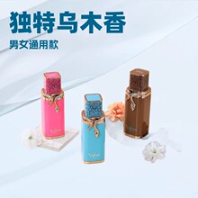 �羳Vulcan��ľ��Ůʿ��ˮ��������ճ־����Q���l����ζ�־�����