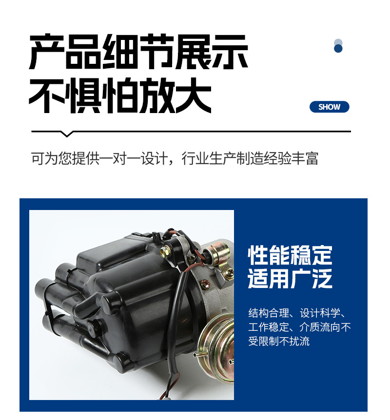 Car Distributor 19030-73040/19030-78151-71 Suitable for Toyota 4Y2Y Dual Vacuum Electric