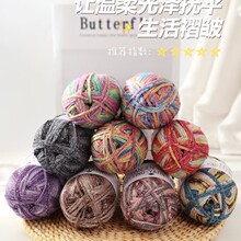 ��Ⱦ�T�f���u׃ɫ�ǿ��y�W��2.5mm�����޾�diy�ֹ������h��������