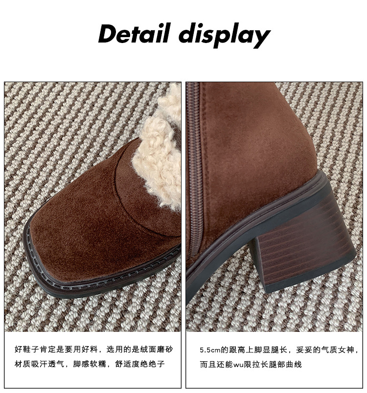 Boot nữ cổ cao ôm bắp chân lông cừu nhân tạo, mũi vuông, gót thô, khóa kéo bên, phong cách cổ điển — màu nâu chi tiết 6
